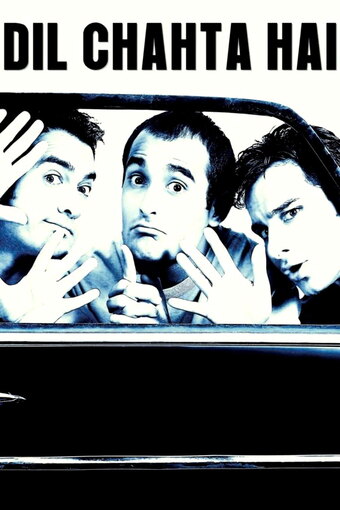 Dil Chahta Hai