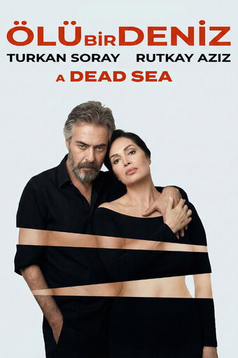 A Dead Sea