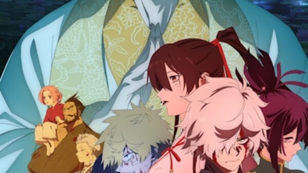 Hell's Paradise Season 2