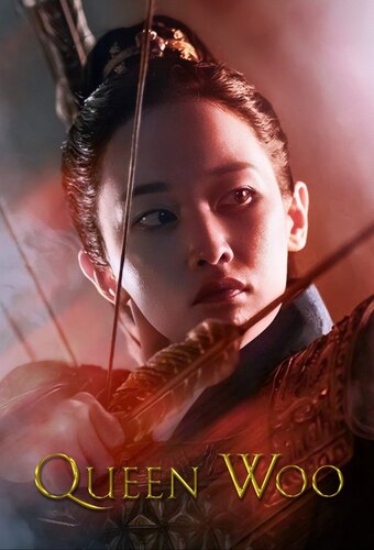 Queen Woo
