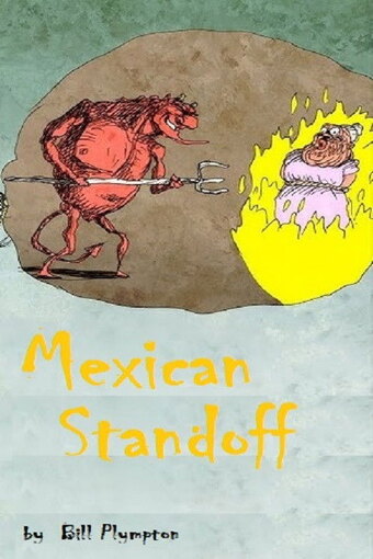 Mexican Standoff