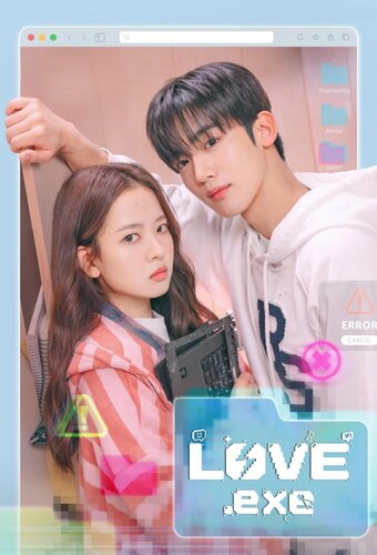 LOVE.exe