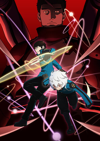 World Trigger