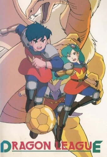 Dragon League