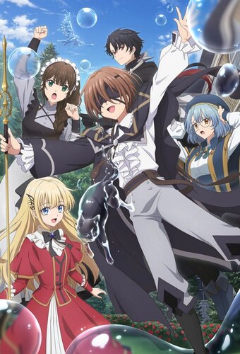 Majutsushi Kunon wa Miete Iru poster