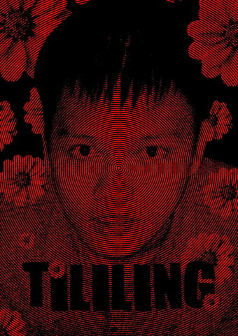 Tililing