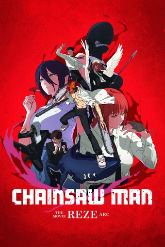 Gekijouban Chainsaw Man: Reze Hen