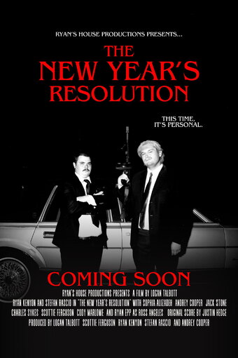 The New Year's Resolution