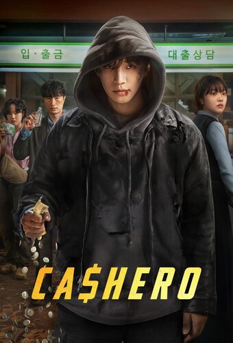 Cashero