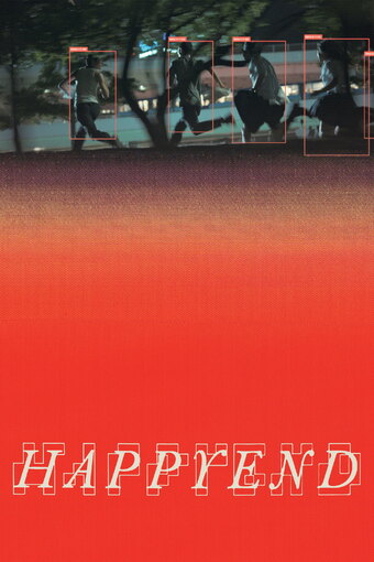 Happyend