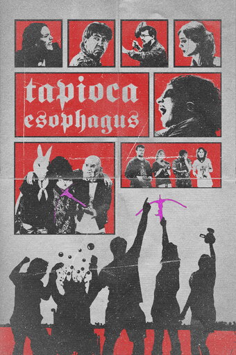 Tapioca Esophagus