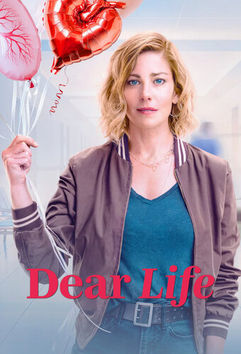Dear Life