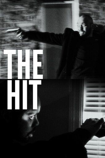 The Hit