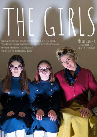 The Girls