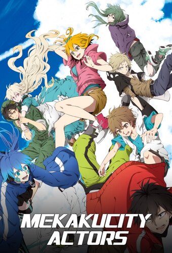 Mekakucity Actors