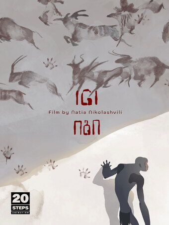 Igi