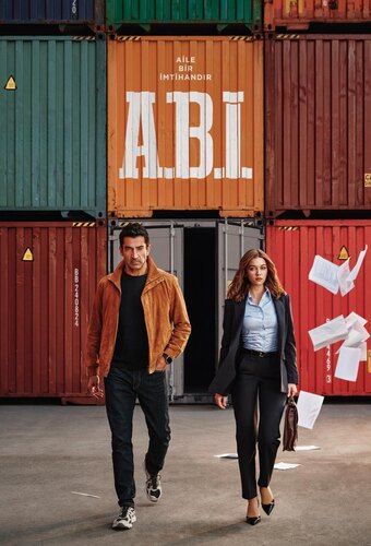 A.B.I.: A Broken Inheritance