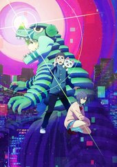 Dan Da Dan (Anime TV 2024)