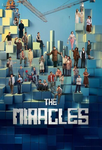 The Miracles