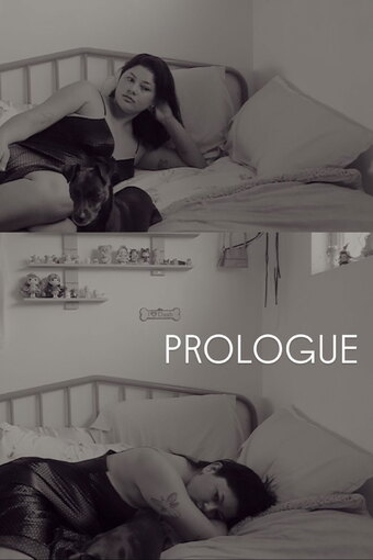 Prologue