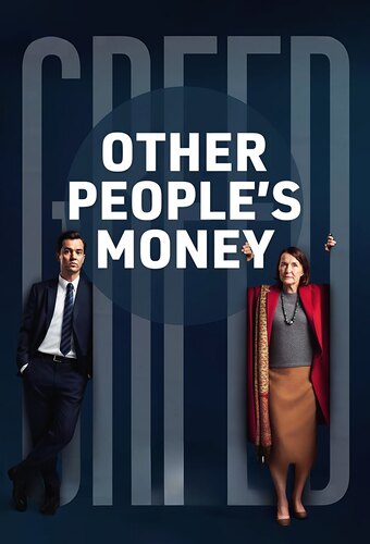 Other People's Money (DE)