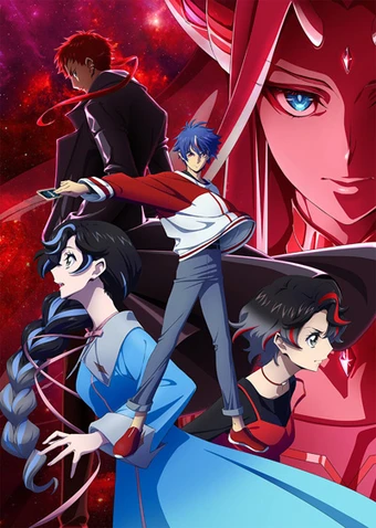 Cardfight!! Vanguard: Divinez Parallactic Clash Arc