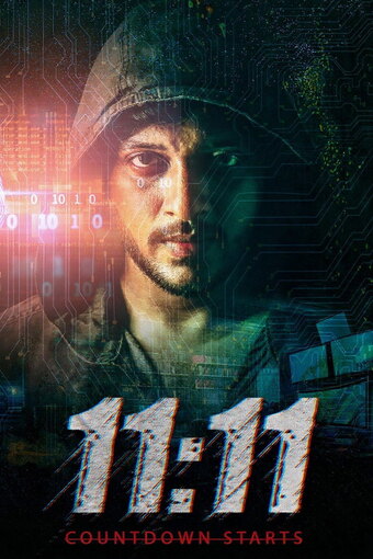 11:11