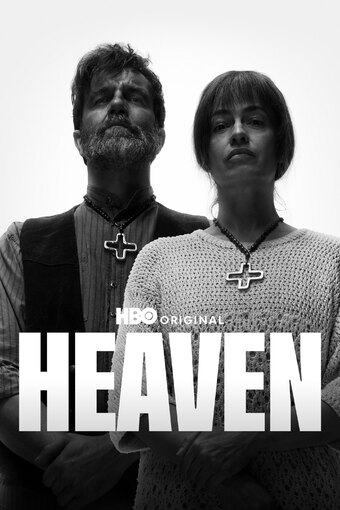 Heaven. A year in hell