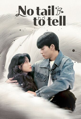 No Tail to Tell