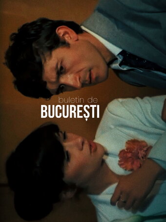 Bucharest Identity Card