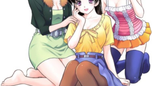 Futari ecchi anime episode 1