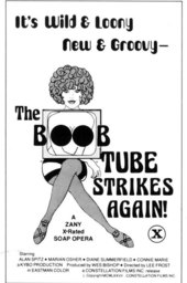 The Boob Tube Strikes Again!