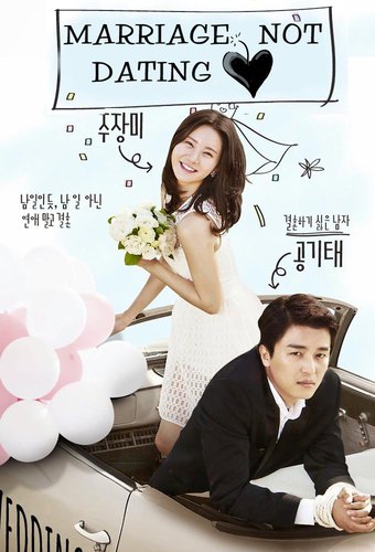 Marriage, Not Dating