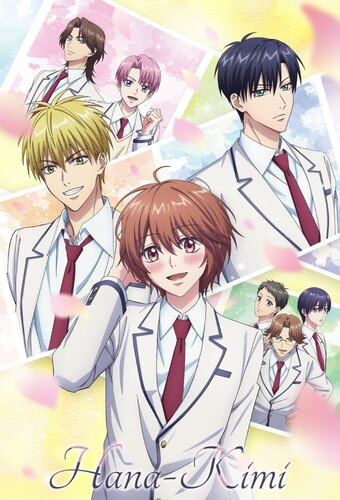 Hana-Kimi