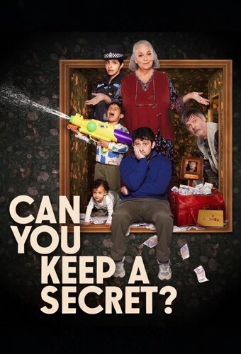 Can You Keep a Secret?