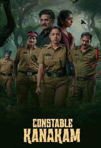 Constable Kanakam
