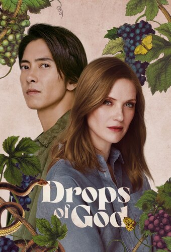 Drops of God