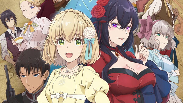 The Holy Grail of Eris