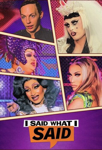 I Said What I Said
