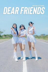 Dear Friends (2020)