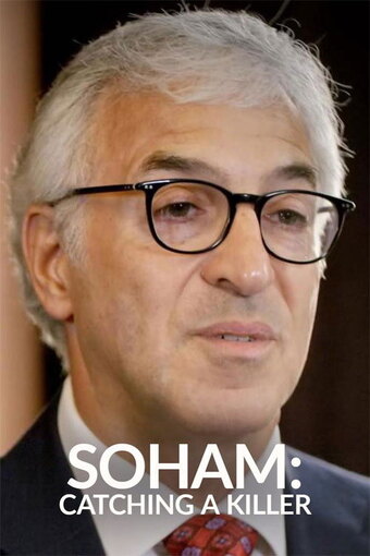 Soham: Catching a Killer