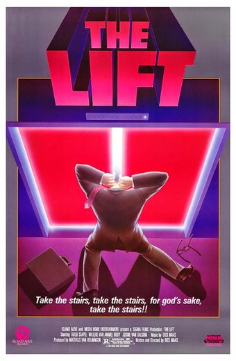 The Lift