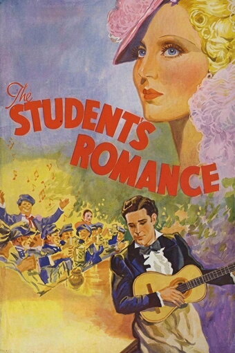 The Student's Romance