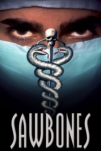 Sawbones