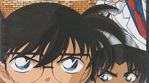 Meitantei Conan: Kieta Daiya o Oe! Conan & Heiji VS Kid! - Ep. 1 - OVA