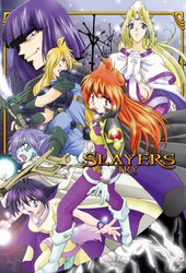 Slayers Try