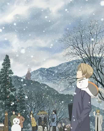 Zoku Natsume Yuujinchou Zoku Natsume Yuujinchou