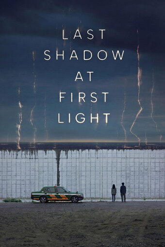 Last Shadow at First Light