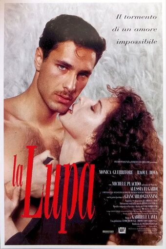 La lupa