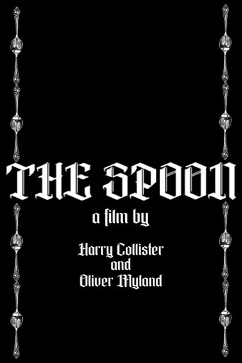 The Spoon